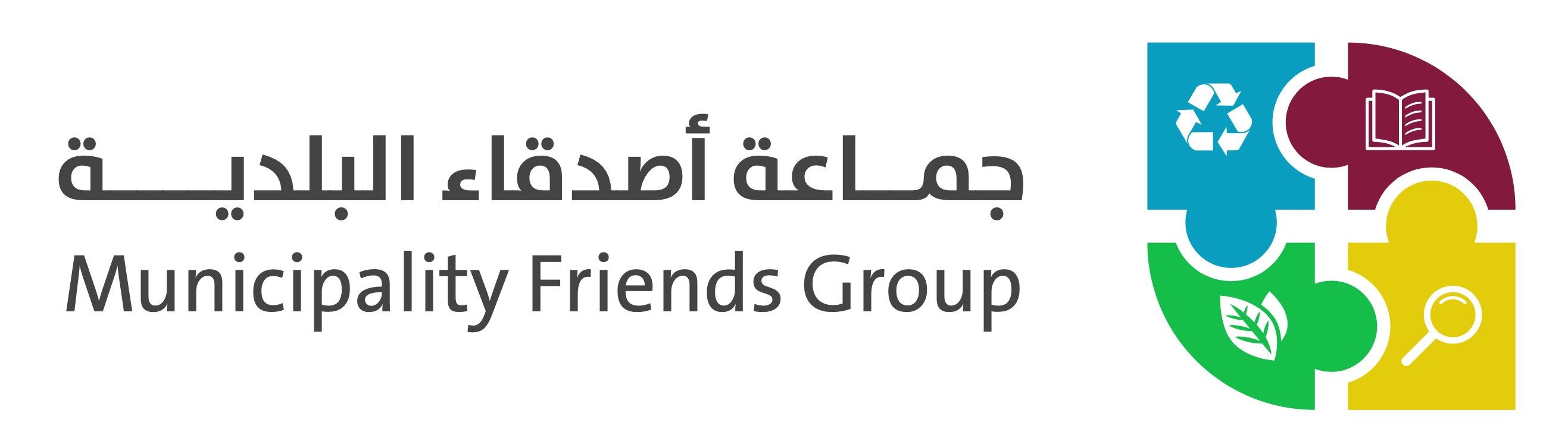 الدكتورة / إسراء مسعود