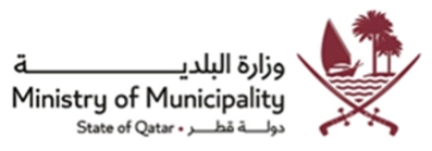 السيدة / منى عبدالله الصلاحي