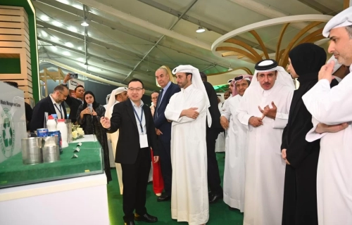  The launch of the fourth edition of Recycling Towards Sustainability Conference and Exhibition 2024