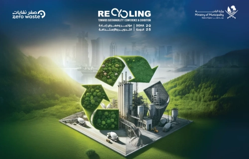ministry of municipality to organize recycling towards sustainability conference exhibition on June 25-26