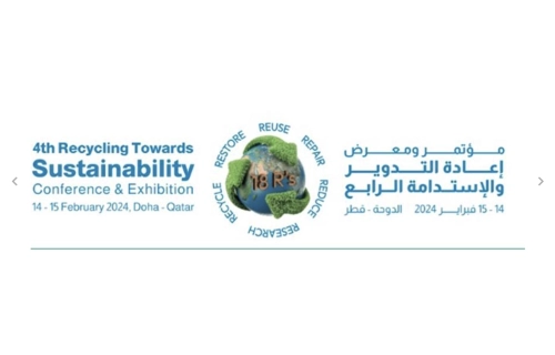 Qatar to Host 4th Recycling Towards Sustainability Conference & Exhibition on February 14