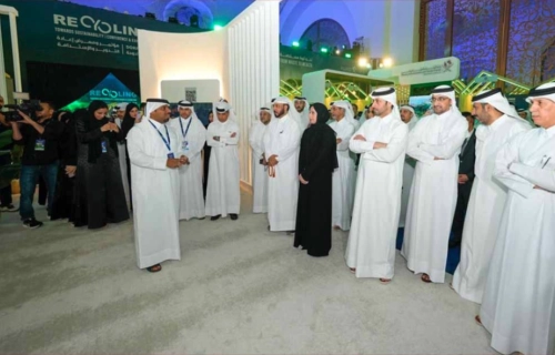 5th Recycling Towards Sustainability Conference & Exhibition 2025 Kicks Off