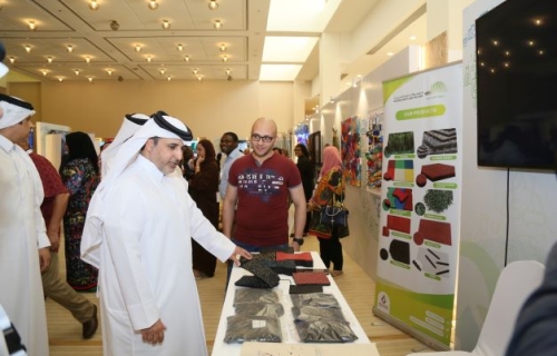 2022 - Waste Management Conference & Exihibition