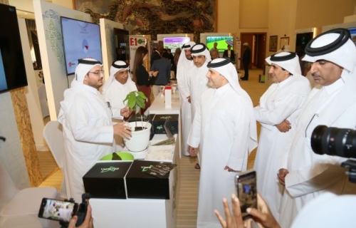 2022 - Waste Management Conference & Exihibition