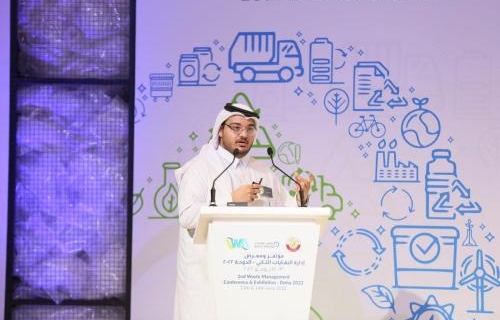 2022 - Waste Management Conference & Exihibition