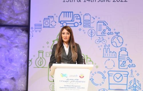 2022 - Waste Management Conference & Exihibition